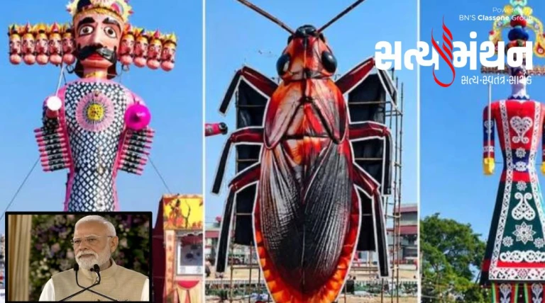 પીએમ મોદી પૂર્વ દિલ્હીમાં રાવણ દહનમાં હાજરી આપશે