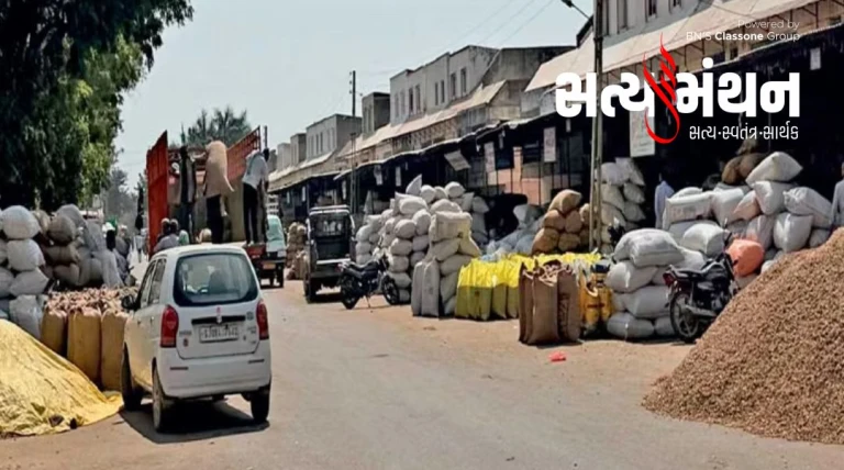ડીસા માર્કેટ યાર્ડમાં ₹૫૦૦ કરોડની જીએસટી ચોરીનો પર્દાફાશ
