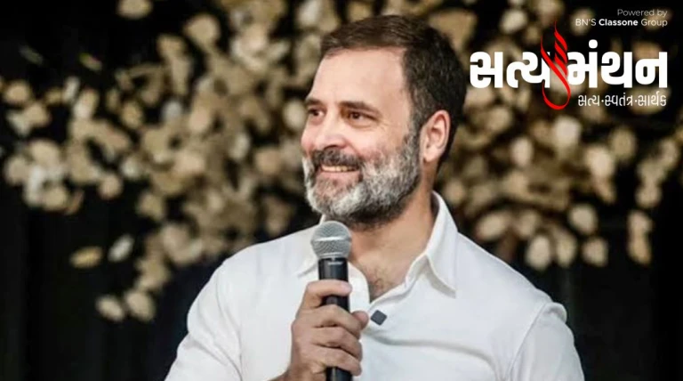 આંદોલનોનું ઉંબાડિયું કરી રાહુલ ગાંધી વિદેશ પ્રવાસે ઉપડી જતાં ભાજપના આકરા પ્રહારો