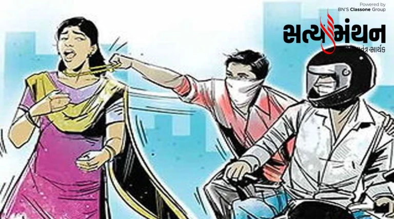 લક્ષ્મીવાડી રોડ પર મહિલાનો સોનાનો ચેઇન લૂંટનારી બેલડી પોલીસ સકંજામાં