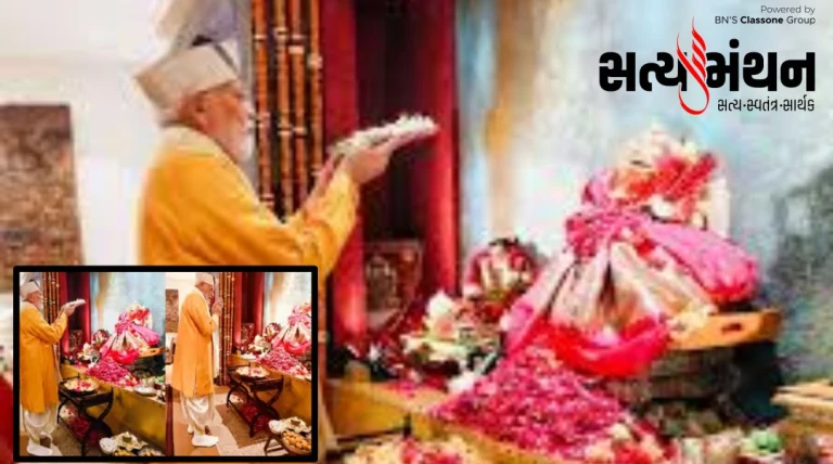 પીએમ મોદીની ગણપતિ બાપ્પા સાથે ચાય પે ચર્ચા ભારે વિવાદમાં આવી
