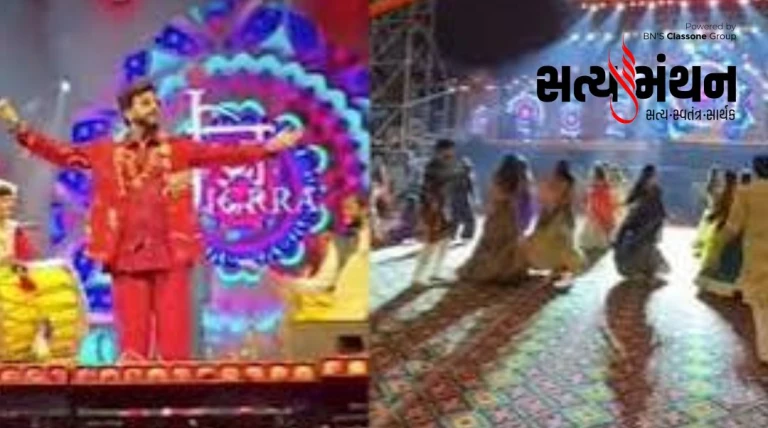 ‘સાચી નવરાત્રિ’માં ફાયર NOC વિના જ હજારો ખેલૈયા ઉતાર્યા ગ્રાઉન્ડમાં!