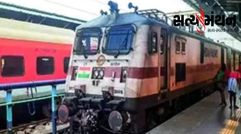 બિહારમાં નોન-ઇન્ટરલોકિંગ કામગીરીથી રાજકોટ ડિવિઝનની બે ટ્રેનો ડાયવર્ટ કરાઈ