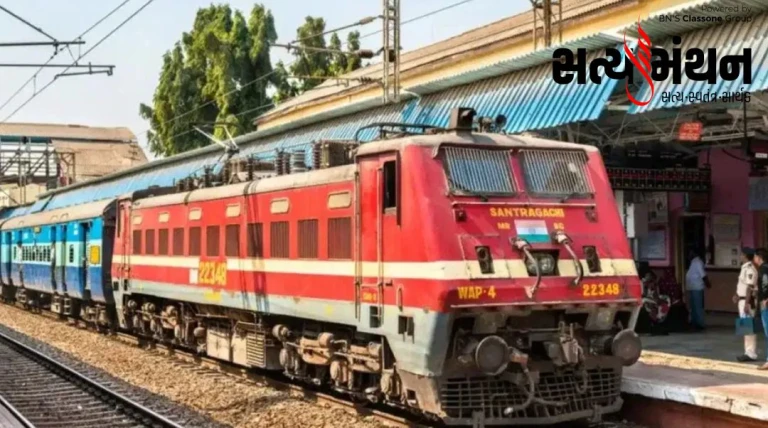 ટ્રેનોમાં રાત્રે 11થી સવારે 5 વાગ્યા સુધી મોબાઈલ ચાર્જિંગ પોઈન્ટ બંધ રહેશે