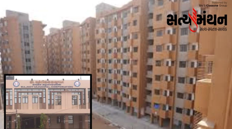 મનપાના આવાસ વિભાગનો સપાટો, રાજકોટમાં ગેરકાયદે કબ્જો જમાવનાર ૬ ફ્લેટ સીલ
