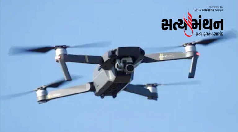 ડ્રોન મારફતે પાકિસ્તાનથી મોકલાયેલા હથિયારો અને વિસ્ફોટકોનો મોટો જથ્થો જપ્ત
