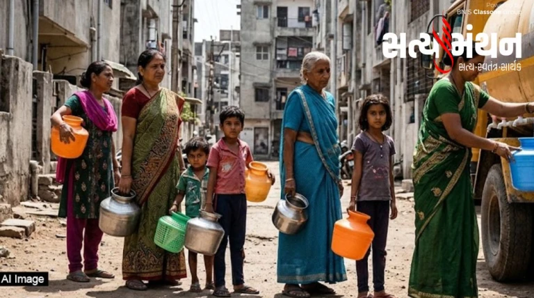અમદાવાદમાં નર્મદાની આવક સામે દૈનિક વપરાશ વધતાં પાણી કાપની આશંકાથી ચિંતા