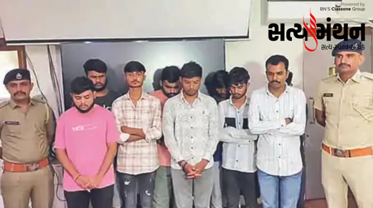 ભાયાવદરમાં સેક્સ સ્ટેમિના વધારવાની દવાના નામે ચાલતાં ત્રણ બોગસ કોલ સેન્ટર ઝડપાયા