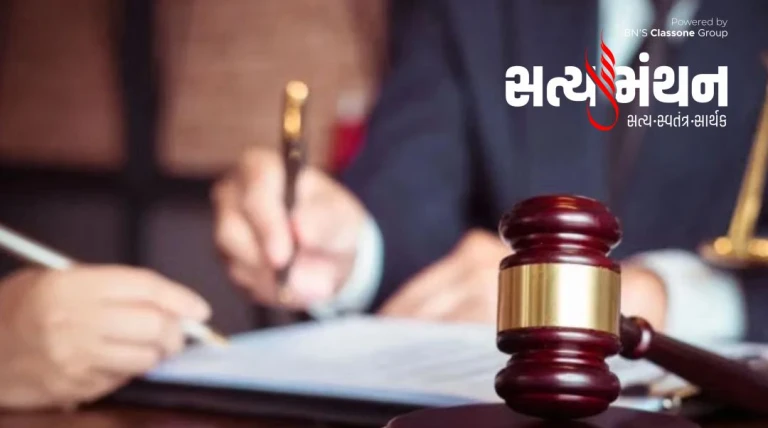 પેન્ડિંગ કોર્ટ કેસમાં દેશમાં અમદાવાદ ચોથા સ્થાને