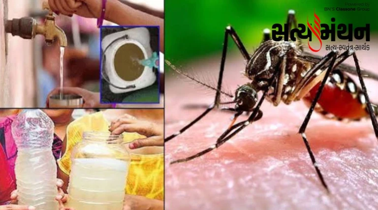 રાજકોટમાં એડીસ મચ્છરોનો ઉપદ્રવ: ડેન્ગ્યુ-મેલેરિયાના વધુ 2 કેસ સાથે સિઝનનો આંક ૩૬ પર પહોંચ્યો