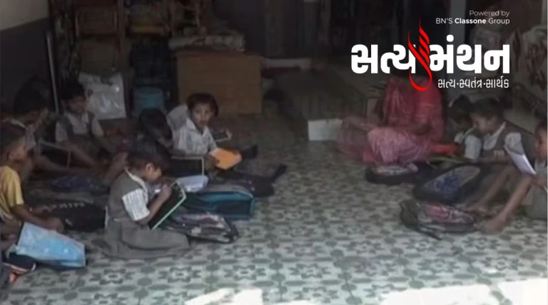 દેશની સૌથી ધનિક સુરત મનપાની એક આંગણવાડી 10 વર્ષથી ભાડાના મકાનમાં ચાલે છે