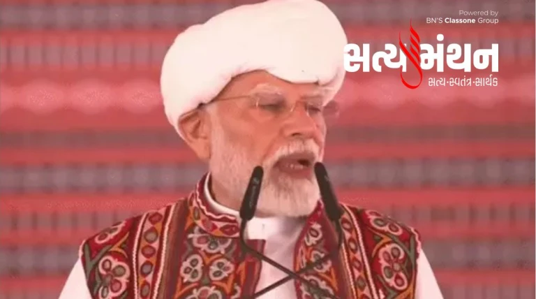બનાસકાંઠામાં વડાપ્રધાન નરેન્દ્ર મોદીની વિશ્વની સૌથી મોટી ઐતિહાસિક ખાટલા સભા