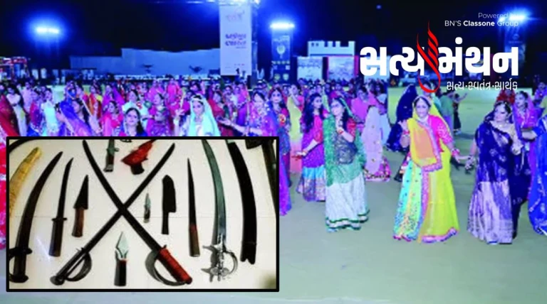 રેલનગરમાં ગિરાસદાર ક્ષત્રિય સમાજનો પ્રથમ મહિલા રાસોત્સવ સંપન્ન