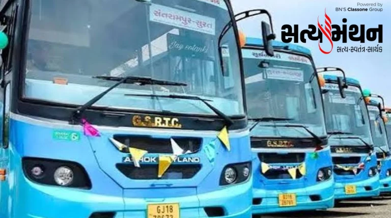 રક્ષાબંધન પહેલાં ગુજરાતને 101 નવી એસ.ટી. બસોનું લોકાર્પણ અને 6500 એક્સ્ટ્રા ટ્રીપ શરૂ