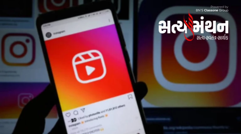 ઇન્સ્ટાગ્રામમાં લાંબા વીડિયો લાવવાની તૈયારીથી યુટ્યુબની ચિંતા વધી
