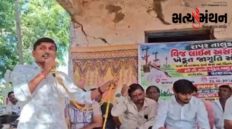 વળતર મુદ્દે ન્યાય ન મળે ત્યાં સુધી આંદોલન ચાલુ રાખવા ખેડૂતો મક્કમ