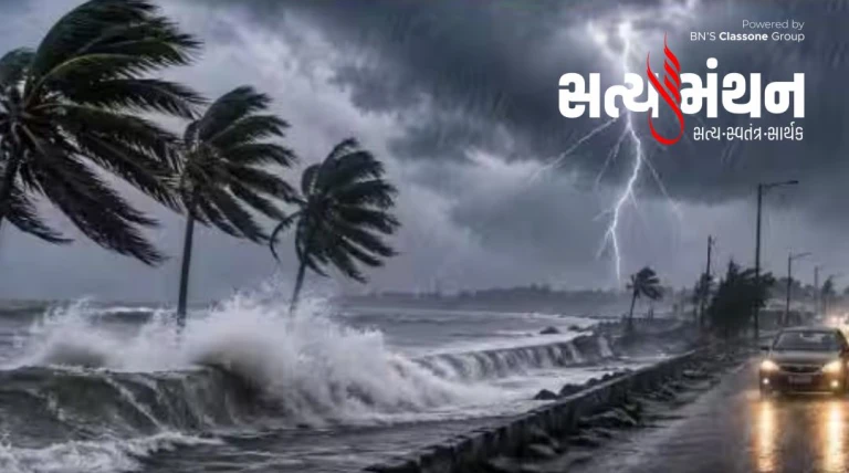 ચક્રવાત અર્નબનો કહેર: દેશનાં અનેક રાજ્યોમાં ભારે વરસાદનું રેડ એલર્ટ