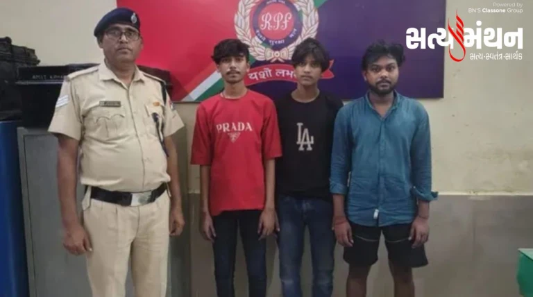 વંદે ભારત પર પથ્થરમારો કરનારા ત્રણ આરોપીઓ સુરત નજીકથી ઝડપાયા