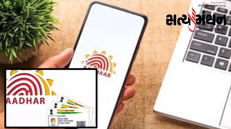 રાજકોટમાં ભળેલા 5 ગામોના 20 હજાર લોકો એક દશકાથી પિનકોડ વગર પરેશાન