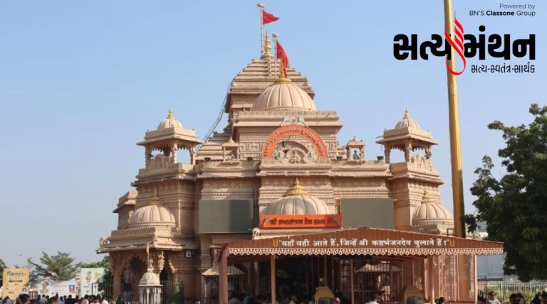 સાળંગપુરમાં કષ્ટભંજનદેવનો ૧૭૮મો ભવ્ય ત્રિદિવસીય પાટોત્સવ ઉજવાશે