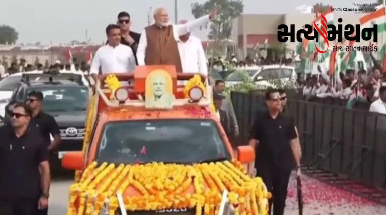 બનાસકાંઠામાં મોદીના હસ્તે વિકાસની ભેટ: કિસાન નિધિનો 24મો હપ્તો રિલીઝ