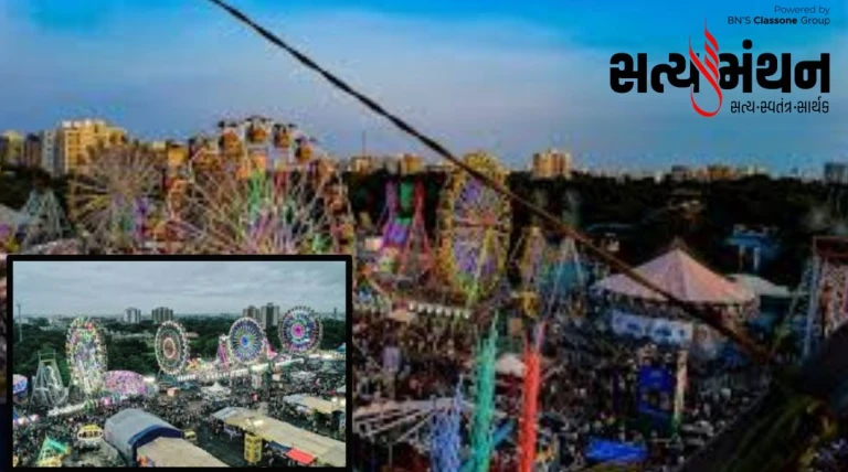 બુધવારથી રાજકોટમાં 'વિરાસતથી વિકાસ' પાંચ દિવસીય લોકમેળાનો ભવ્ય પ્રારંભ