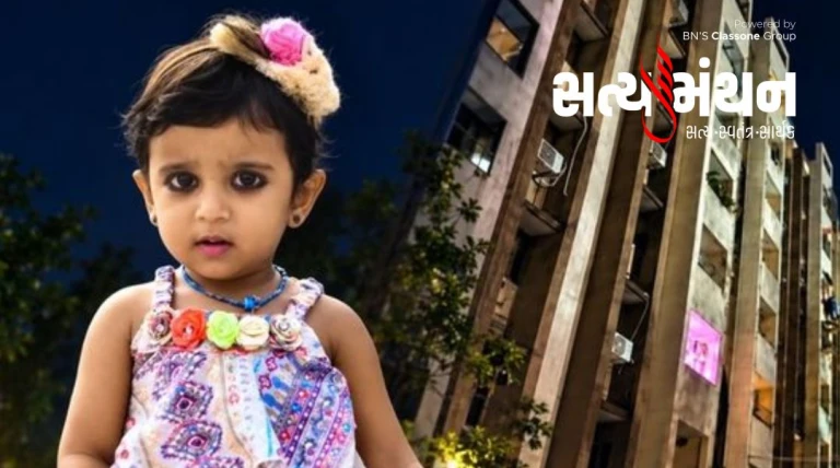 સગી જનેતાએ જ પાંચમા માળેથી ફેંકી બે વર્ષની દીકરીની હત્યા કરી હતી
