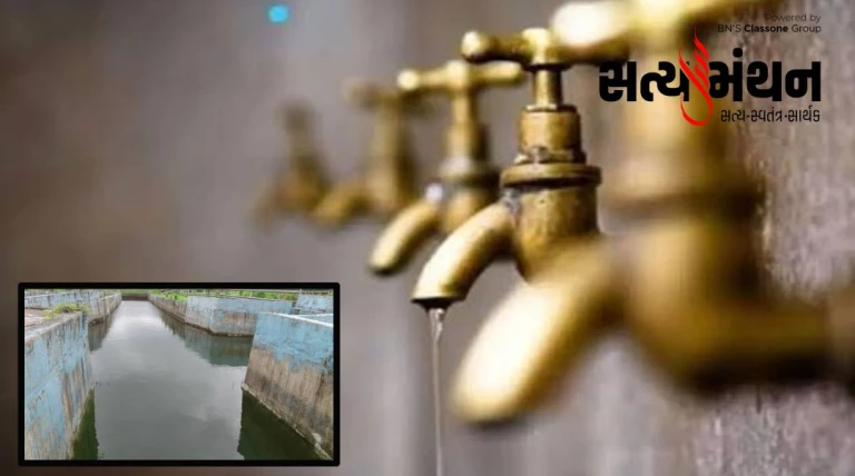 ઓછા ફોર્સની ફરિયાદોના નિકાલ માટે તંત્રનો નિર્ણય, રવિવારની રાત્રિથી જ પાણી પુરવઠામાં કાપ અમલી
