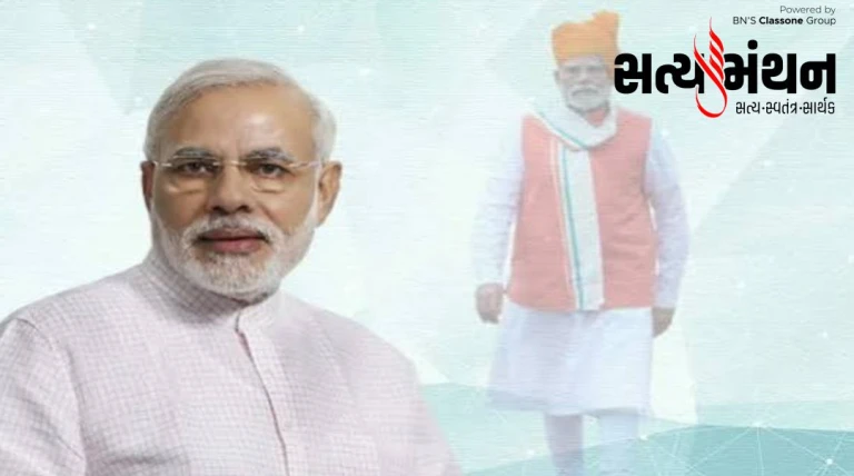પીએમ મોદીના જન્મદિવસે, 17મીએ પ્રગટશે "એક દિયા આશીર્વાદ કા"