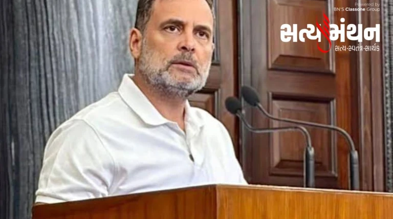 'વોટ ચોરી' વિરુદ્ધ રાહુલ ગાંધીનું પહેલી નવેમ્બરે દિલ્હી કૂચનું આહવાન
