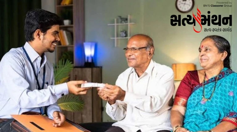 હવે ઘરે બેઠા જ ખુલી શકશે બેન્ક અને પેન્શન ખાતાં