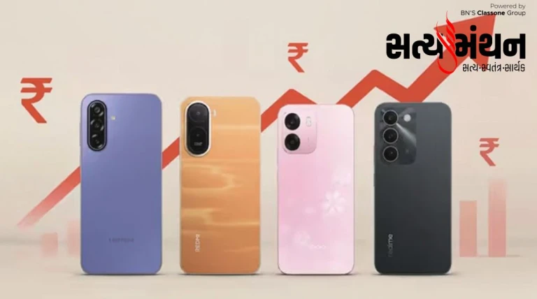 સ્માર્ટફોનના ભાવ વધતા વેચાણમાં મોટો ઘટાડો