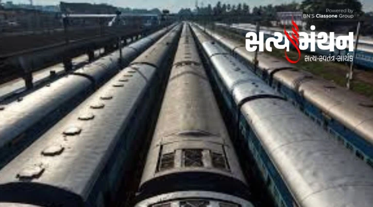 રાજકોટથી દરરોજ દોડતી ૮૦ મેલ, એક્સપ્રેસ અને સુપરફાસ્ટ ટ્રેન