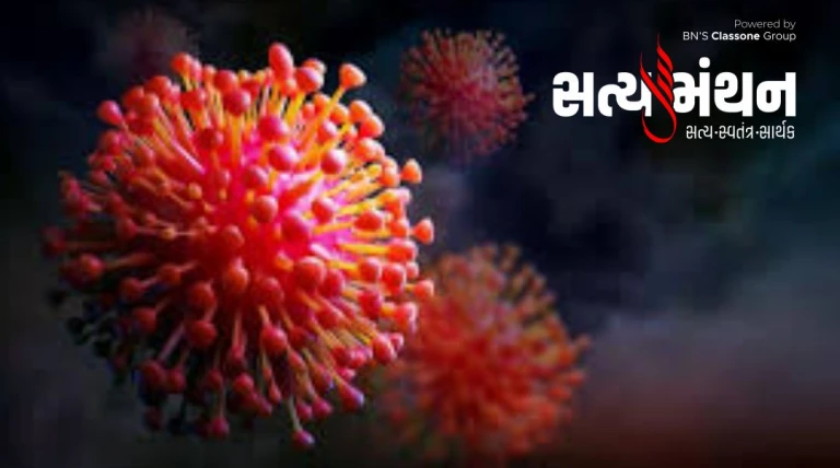 પ્રાણીઓથી ફેલાતો ખતરનાક શમોંડા વાયરસ મનુષ્યોમાં પહોંચ્યો