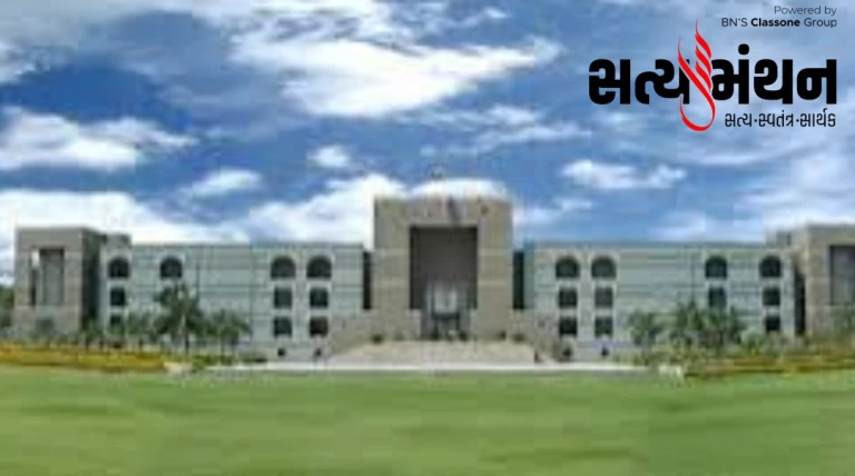 સોમનાથ મંદિર પાસે નોન-વેજ વેચાણ પ્રતિબંધ યથાવત્: HC નો આદેશ