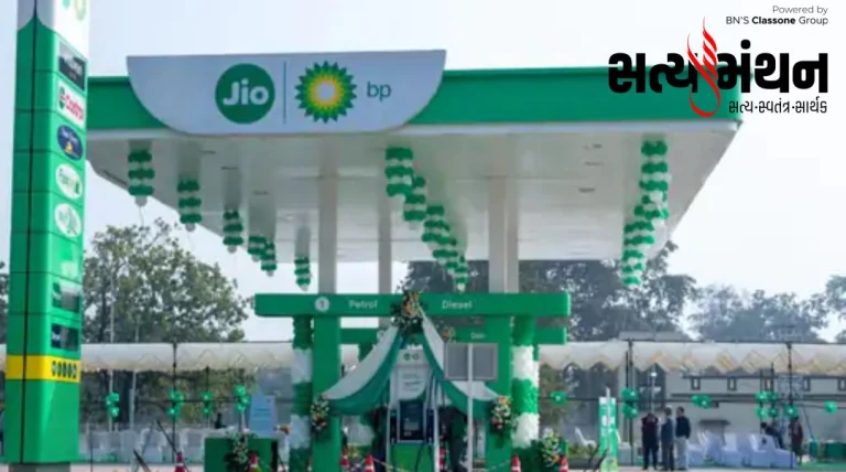 નાયરા બાદ Jio-bpના પેટ્રોલમાં ₹૫ અને ડીઝલમાં ₹૩ નો ભાવવધારો ઝીંકાયો