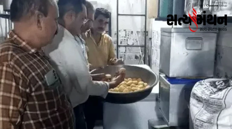રાજકોટમાં ફૂડ વિભાગના ચેકિંગમાં દૂધના મિલ્ક ફેટનું પ્રમાણ ઓછું અને ભેળસેળ ઝડપાઈ