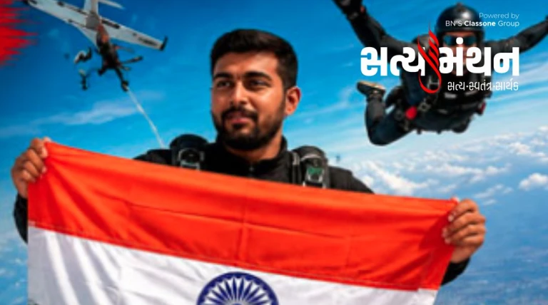 પટાયામાં 13 હજાર ફૂટની ઊંચાઈએથી સ્કાય ડ્રાઈવ કરી જૂનાગઢના યુવકે તિરંગો લહેરાવ્યો