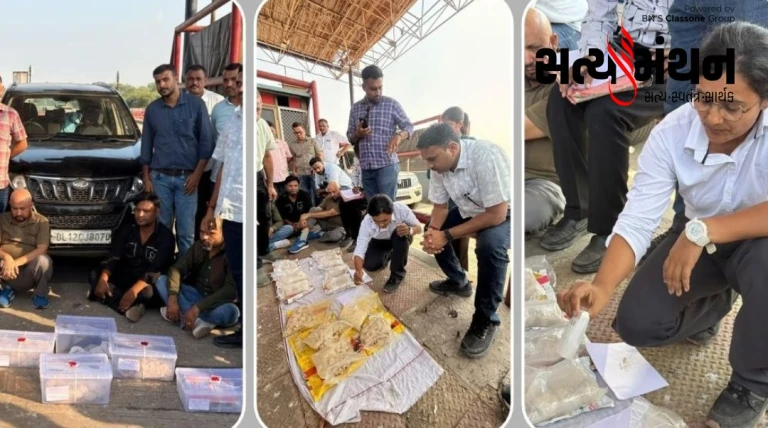 અમદાવાદના CTM પાસેથી ₹૨૫.૫ કરોડના માદક પદાર્થો સાથે ૩ પેડલર્સ ઝડપાયા