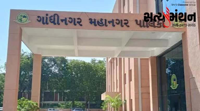 ગાંધીનગર મનપામાં એઆઈનો ગેરઉપયોગ કરી વગરકામે જ બિલ પાસ કરાવાનું કૌભાંડ