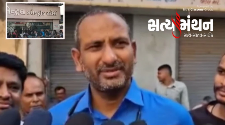 રાજકોટમાં CGSTના દરોડા દરમિયાન અધિકારીઓ અને વેપારીઓ વચ્ચે તીખી બોલાચાલી