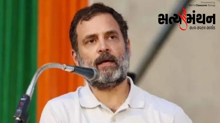 રાહુલ ગાંધીને કાનૂની રાહત: 2018ના માનહાનિ કેસમાં સુલ્તાનપુર કોર્ટે આપી નિર્દોષ મુક્તિ
