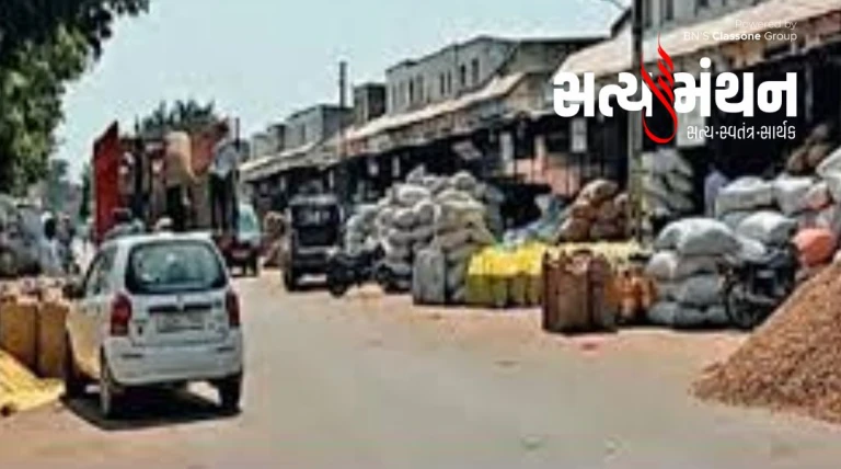 યાર્ડમાં રૂ. ૫૦૦ કરોડનું જીએસટી કૌભાંડ ઉજાગર કરનાર ડીસાના વેપારીનું લાયસન્સ સસ્પેન્ડ