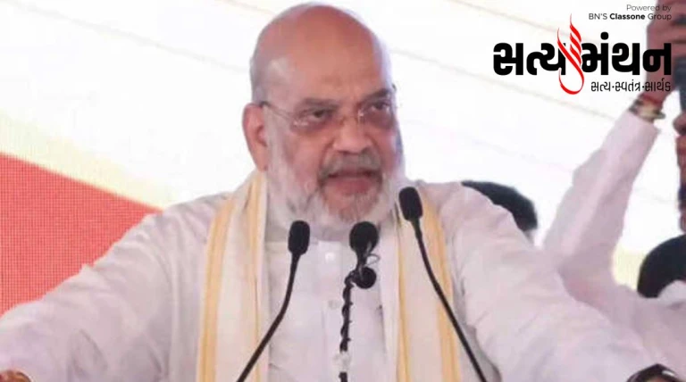 આતંકવાદ અને નશીલા પદાર્થોની તસ્કરી સામે એકજૂથ થઈ લડવા કેન્દ્રીય ગૃહમંત્રીની અપીલ