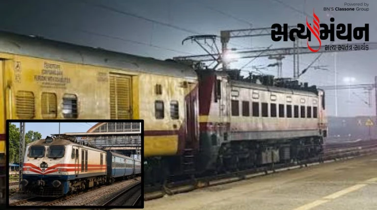 ગુજરાત એક્સપ્રેસ સહિત 3 ટ્રેનોમાં જૂના કોચ હટાવી નવા LHB કોચ લાગશે