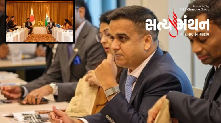 વાઈબ્રન્ટ પૂર્વે જાપાનમાં સેમિકન્ડક્ટર અને ગ્રીન એનર્જી ક્ષેત્રે રોકાણ માટે હર્ષ સંઘવીની બેઠક