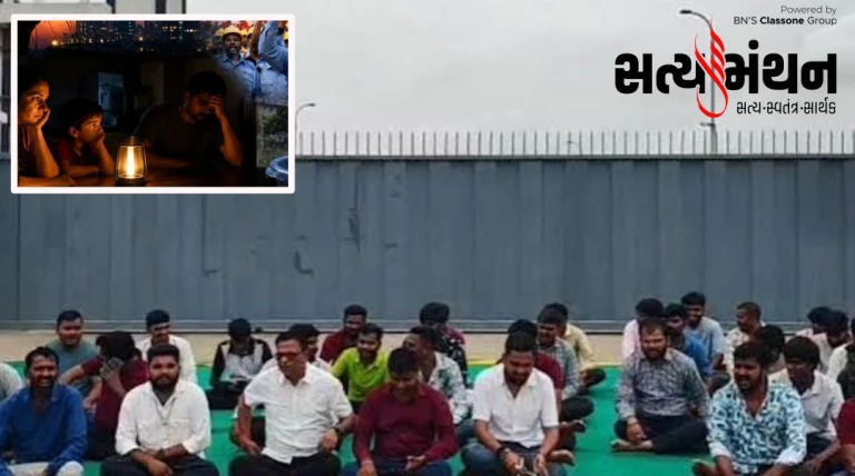 વીજ કર્મચારીઓની હડતાળથી ગુરુગ્રામમાં અંધારપટ