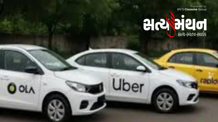 અમદાવાદ RTOએ નિયમોનું ઉલ્લંઘન કરનાર Ola, Uber અને Rapidoને ફટકારી નોટિસ