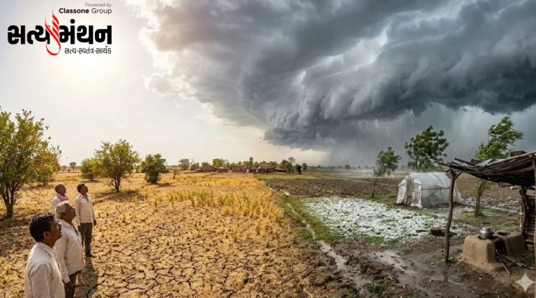 ગુજરાતમાં ગરમી વચ્ચે ફરી માવઠાની આગાહી: અનેક વિસ્તારોમાં ગાજવીજ સાથે વરસાદની શક્યતા