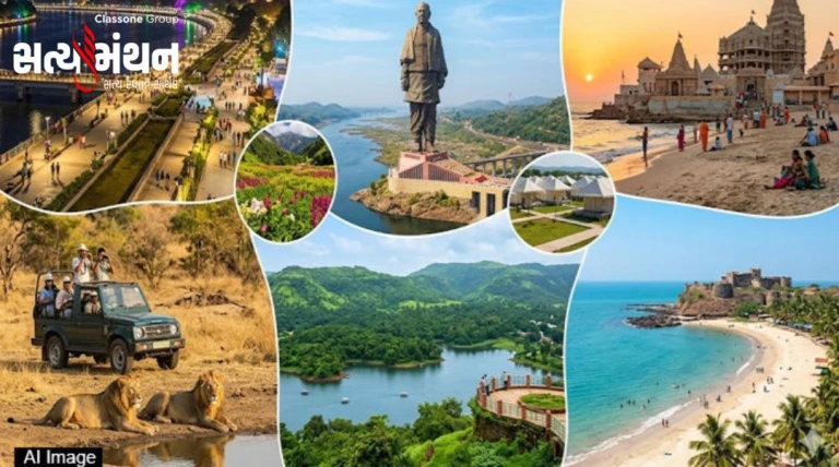 ઉનાળાની રજાઓમાં ગુજરાતના સૌથી સુંદર પ્રવાસસ્થળો | ધર્મ, દરિયા અને પ્રકૃતિનો અનોખો સંગમ